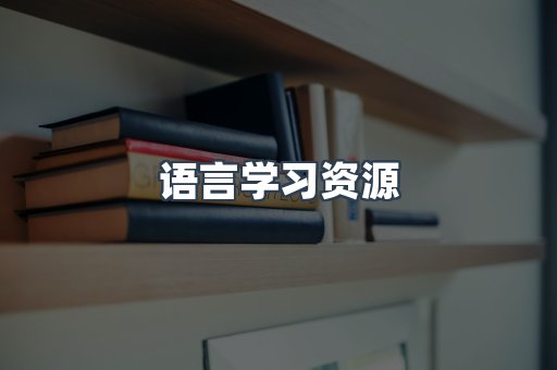 PDF电子书下载